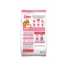Zippy Starter Dry Dog Food - 1.2 Kg for Pregnant Mother & Weaning Puppy, Real Chicken & Vegetables, Nutritionally Balanced Dog Food for All Breeds, with Vitamins, Minerals, Probiotics & Salmon Oil