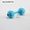 Western Era Dog Rubber Dumble Toy with Bell is Fun, Interactive, Amazing, Provide a Sense, Healthy Exercise,Training, Stimulation, Chew, Play, Ideal for Medium and Large Breeds(Large)
