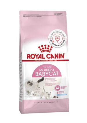 Royal Canin First Age Mother & Babycat Food, 1.2 Kg, Royal Canin First Age Mother & Babycat Food, 1.2 Kg, Dry Food, Supports Immunity System & Digestive Health, Special Easy Weaning