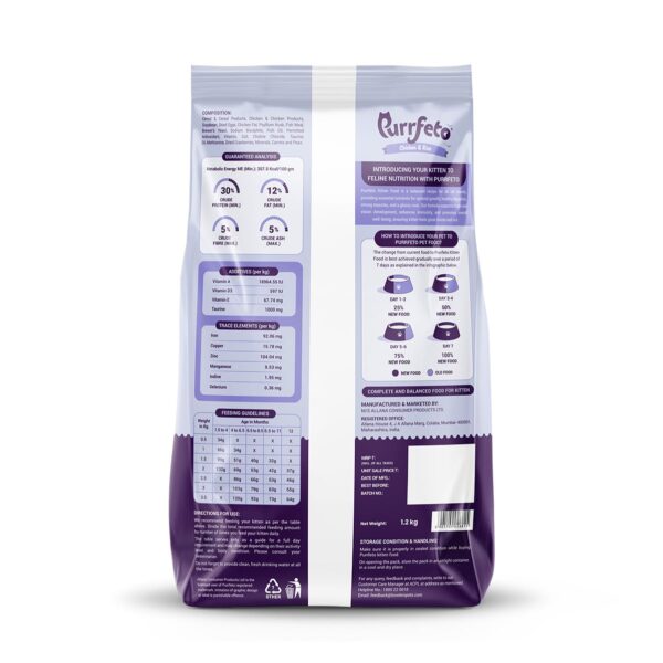 Kitten Dry Cat Food | Chicken & Rice | 1.2 kg |40% Reduction in Urinary Tract Diseases | Promotes Brain & Vision Development | Enhances Immunity |Improves Digestive Health