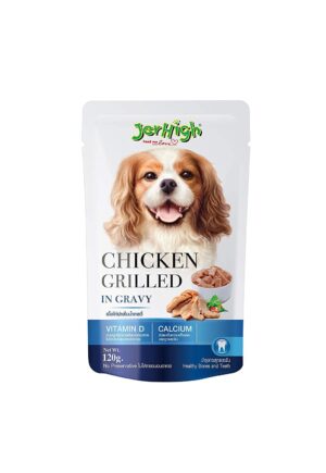 Jerhigh Wet Dog Food for All Life Stages, Human Grade Jerhigh Wet Dog Food for All Life Stages, Human Grade High Protein Chicken, Gravy Grilled Chicken (Pack of 12)
