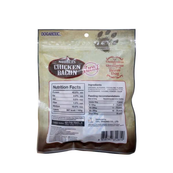 Rena Max Chicken Bacon Strips For Dog Of All Life Stages, BBQ, 130G