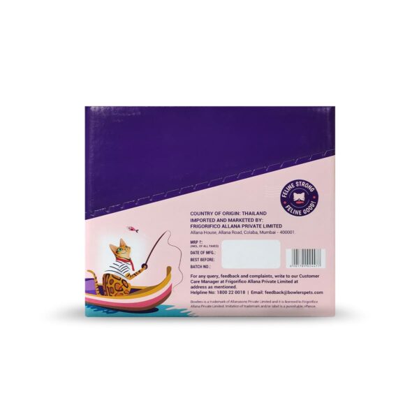 Adult Wet Cat Food | Tuna Platter in Jelly |80 GMS (Pack of 12)| Gluten Free | Supports Hydration |Highly Palatable