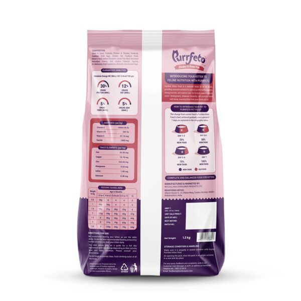 Kitten Dry Cat Food | Chicken & Ocean Fish | 1.2 kg | 40% Reduction in Urinary Track Diseases |Promotes Brain & Vision Development | Enhances Immunity | Improves Digestive Health