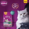 615jx3V6V5L._SL1001_.jpg Whiskas Persian Adult (1+ Years) Dry Cat Food, 6.8kg, 100% Complete & Balanced Tailor Made Nutrition, Reduces Hairfall, for Healthy Coat & Skin