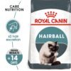 Royal Canin Hairball Care for Cats, 400 Grams, Dry Food, Dietary Fiber Blend, Provides 2X Hair Excretion, Proven Results in 14 Days