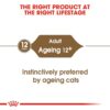 Royal Canin Ageing Cat Food, 85 Grams, Pack of 12 Sachet, Wet Food, Supports Joint & Renal Health, Instinctively Preferred by Ageing Cats