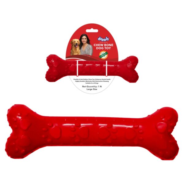 Drools Non-Toxic Rubber Toy for Dogs (Large) 21.59 cm Pack Drools Non-Toxic Rubber Toy for Dogs (Large) 21.59 cm Pack