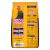 Pedigree PRO Mother & Pup Starter Large Breed, 1.2 kg Dry Dog Food, Vet Trusted Brand, Expert Nutrition, Quality Protein, 33% More Nutrients (3-12 Weeks)