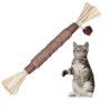 Silvervine Cat Toy - 1 Pack, Natural Matatabi Sticks for Silvervine Cat Toy - 1 Pack, Natural Matatabi Sticks for Indoor Cats, Kitten Chew Toys, Aggressive Chewers, Dental Toy for Kitten Teeth Cleaning