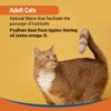 Vvaan Cat Treats Hairball Control Tasty Grain Free Vet formulated 50g
