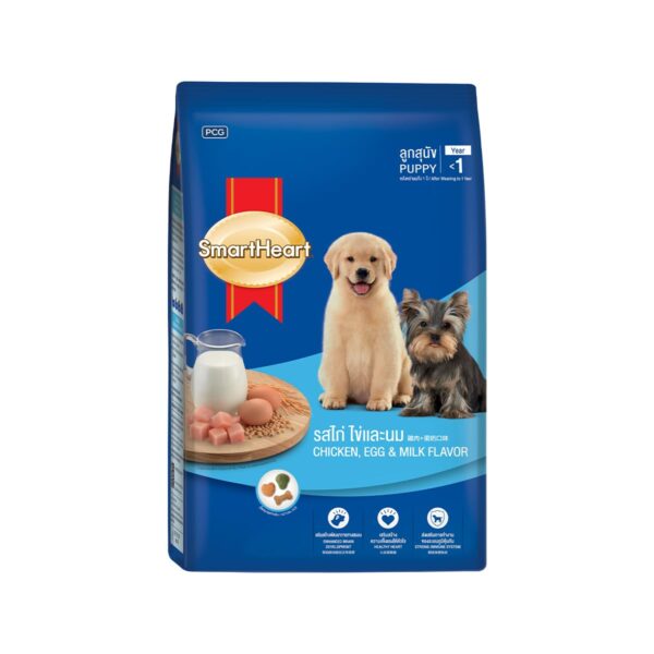 Smart Heart SmartHeart Puppy Dry Dog Food Chicken, Egg & Smart Heart SmartHeart Puppy Dry Dog Food Chicken, Egg & Milk Flavour, 1.3 Kg
