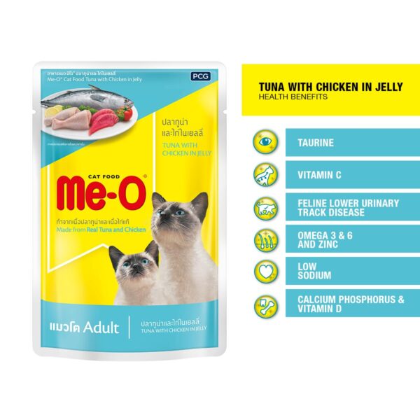 ME-O Pouch Wet CAT Food Tuna and Chicken in Jelly 80 G Pack of 12