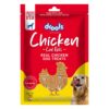 Drools Real Chicken Cod Roll Dog Treats, 70gm | Rich in Protein, No Artificial Preservatives | Best for Training & Bonding | for Puppy & Adult | Formulated in USA | Premium Treats |
