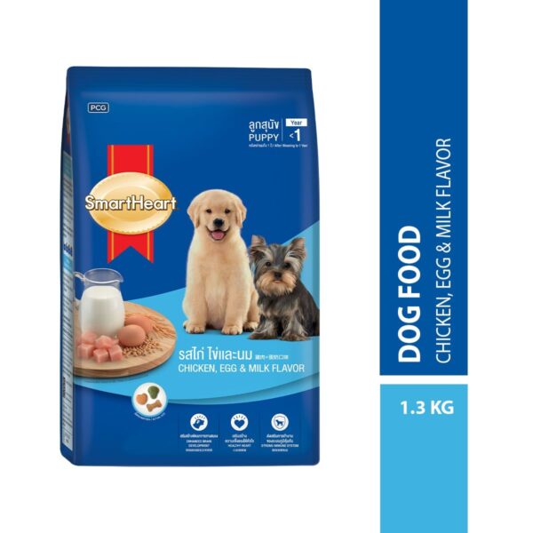 61Fu2-anTL._SL1200_.jpg Smart Heart SmartHeart Puppy Dry Dog Food Chicken, Egg & Milk Flavour, 1.3 Kg