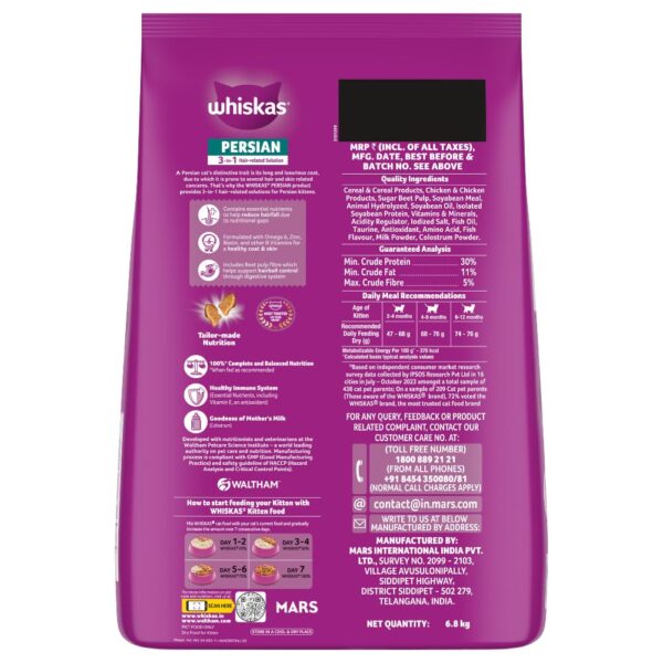 61HwtwlwJ6L._SL1001_.jpg Whiskas Persian Kitten (2-12 Months) Dry Cat Food, 6.8kg, 100% Complete & Balanced Tailor Made Nutrition, Reduces Hairfall, for Healthy Coat & Skin