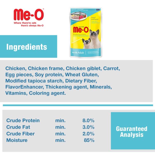 ME-O Pouch Wet CAT Food Tuna and Chicken in Jelly 80 G Pack of 12