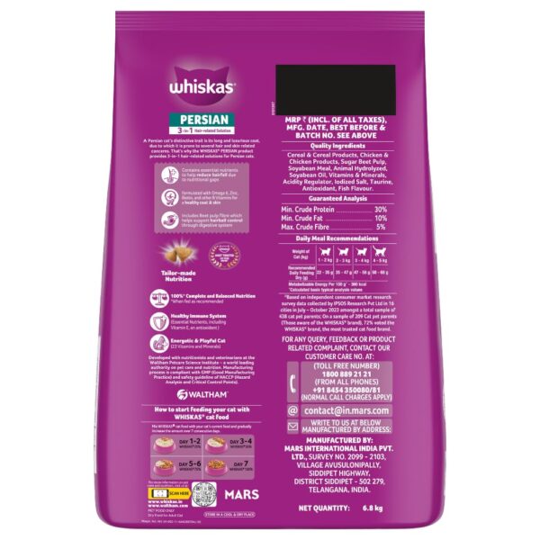 61MqevYNyeL._SL1001_.jpg Whiskas Persian Adult (1+ Years) Dry Cat Food, 6.8kg, 100% Complete & Balanced Tailor Made Nutrition, Reduces Hairfall, for Healthy Coat & Skin