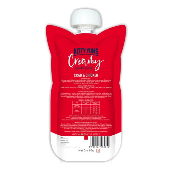 Kitty Yums Creamy Crab & Chicken Cat Treat (80g x12),960g Pack, All Life Stages