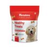 Himalaya Healthy Dog Biscuit Treats for Puppy with Chicken I Supports Digestion & Immunity | Training & Rewards | 500g