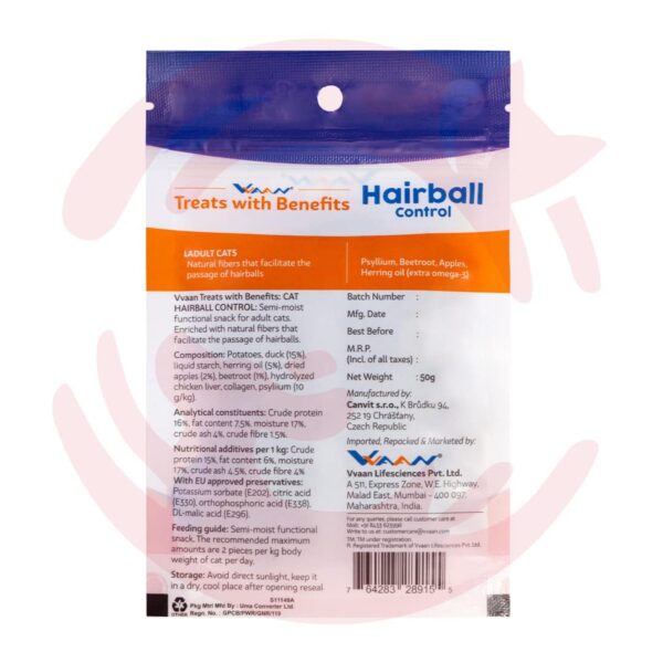 Vvaan Cat Treats Hairball Control Tasty Grain Free Vet formulated 50g