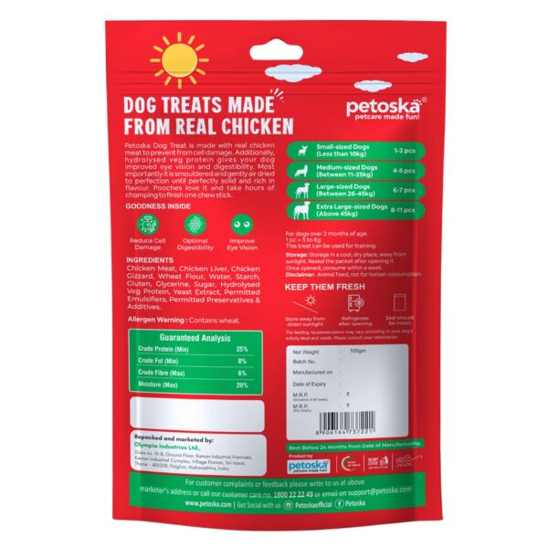 Chicken Jerky- 100gms | Dog Treats Made with Real Chicken Meat | Highly Nutritious | Easy to Digest | Improved Eye Vision | Suitable for All Dog Breeds | Pack of 1