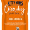 Kitty yums Creamy Lickable Real Chicken Cat Treat 960g Pack(80g X 12)