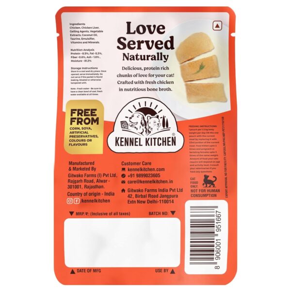 Kennel Kitchen Grain Free Wet Cat Food for Adults and Kittens, Chicken in Jelly, 12 Pouches (12 x 80 GMS)