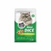 12 Month Snack Cat Food Mini Dice Fish with Chicken Flavour | Protein-Rich Chicken & Fish Blend | Healthy Weight Maintenance Treat for Cats | Snack for Cat Easy to Digest | 35g Pack of 1
