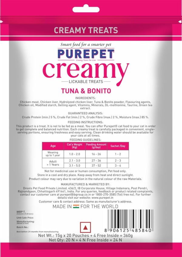 Purepet Creamy Lickable Cat Treats,Tuna & Bonito 360Gm(15g x24 Pcs)| Rich in Protein,Taurine for Heart & Vision,Ideal for Training and Bonding, Promotes Hydration| Treats for Kitten and Adult Cats