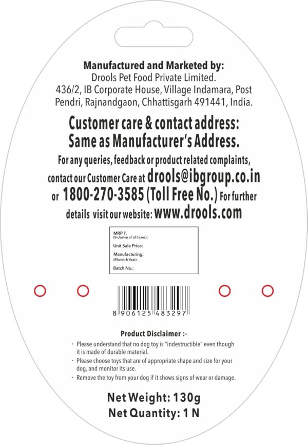 Drools Dog Non-Toxic Rubber Toy for Dogs, Trio Bolt Ring 130g Pack