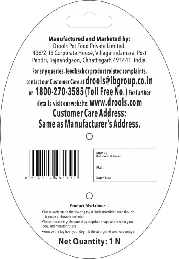 Drools Non-Toxic Rubber Toy for Dogs Hard Ball (Medium) 7.6 cm Pack