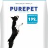 Purepet Adult Dry Dog Food,Chicken and Vegetable Flavor 1Kg Pack Purepet Adult Dry Dog Food,Chicken and Vegetable Flavor 1Kg Pack