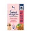Heads Up For Tails Sara's Wholesome Food - Chicken & Heads Up For Tails Sara's Wholesome Food - Chicken & Brown Rice Puppy Meals - Wet Food for Growing Puppies|High-Protein,Puppy Food with 60% Real Meat|No Preservatives or Additives|100 gm|Pack of 5
