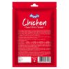 Drools Real Chicken Sweet Potato Twinned Roll, Dog Treats, 70gm | Rich in Protein, No Artificial Preservatives | Best for Training & Bonding | for Puppy & Adult