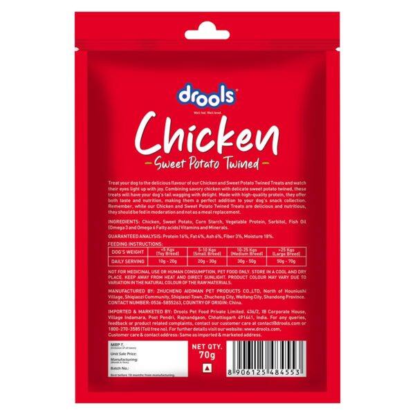 Drools Real Chicken Sweet Potato Twinned Roll, Dog Treats, 70gm | Rich in Protein, No Artificial Preservatives | Best for Training & Bonding | for Puppy & Adult