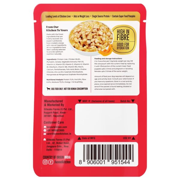 Kennel Kitchen Supreme Cuts in Gravy, Chicken Liver Recipe with Pumpkin, 130g (Pack of 12) | Wet Dog Food Gravy for Adult & Puppy | Limited Ingredient Chunks High in Fibre & Good for Hydration