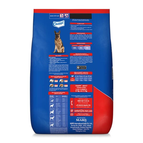 71TnqB4RRAL._SL1500_.jpg Chappi Adult (1+ Years) Dry Dog Food, Chicken & Rice, 20 kg, Complete and Balanced Food for Adult Dogs
