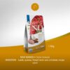 Farmina N&D Quinoa Skin & Coat Cat Food | Grain-Free | Quail, Quinoa, Coconut & Turmeric | Supports Healthy Skin & Coat | 1.5kg