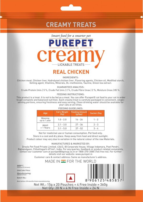 Purepet Creamy Lickable Cat Treats,Real Chicken 360Gm(15g x24 Pcs)| Rich in Protein,Taurine for Heart & Vision,Ideal for Training and Bonding, Promotes Hydration| Treats for Kitten and Adult Cats