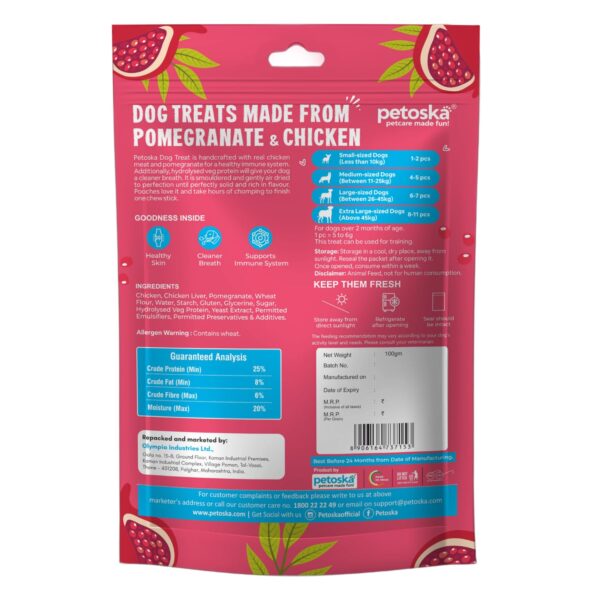 Pomegranate Chicken Sticks- 100gms | Crunchy Dog Treats | Made with Real Fruit & Chicken | Highly Nutritious | Easy to Digest | Suitable for All Dog Breeds | Pack of 1