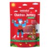 Chicken Jerky- 100gms | Dog Treats Made with Real Chicken Meat | Highly Nutritious | Easy to Digest | Improved Eye Vision | Suitable for All Dog Breeds | Pack of 1