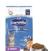 Ocean Fish & Krill Dry Cat Food for Adult Cats, 1kg Pack + Free Food Bowl