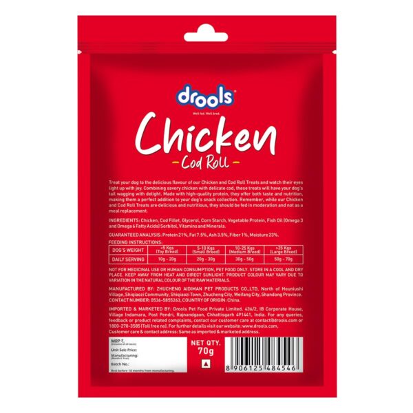 Drools Real Chicken Cod Roll Dog Treats, 70gm | Rich in Protein, No Artificial Preservatives | Best for Training & Bonding | for Puppy & Adult | Formulated in USA | Premium Treats |