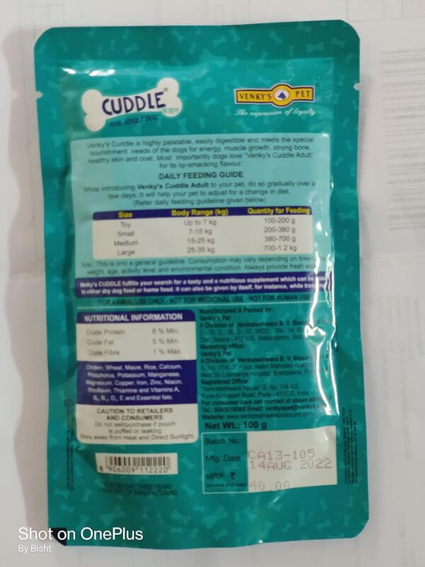Cuddle Wet Dog Food, For Adult Dog, Rich In Chicken Cuddle Wet Dog Food, For Adult Dog, Rich In Chicken 100 Gms(Pack Of 10)