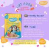 MOOCHIE Wet Cat Food Grain-Free Gravy Cat All Mix Flavour for Cat Food (6 x 85g) Wet Variety Pack Natural and Grain-Free with No Artificial Flavours
