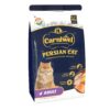 Persian Adult Dry Cat Food 400g with Antarctic Krill & Taurine | Fresh, Natural Ingredients | Highly Palatable | Supports Healthy Skin & Coat | Reduces Hairball Formation | Premium Nutrition
