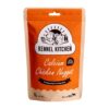 Kennel Kitchen Calcium Chicken Nugget Treats for Dogs, 70g (Pack of 1) | Limited Ingredients | High in Calcium & Protein & Low in Fat | Easy to Chew for Stronger Bones and Teeth, All Life Stages