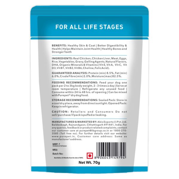 Purepet Gravy Chunks Wet Dog Food Chicken and Vegetable Flavour, Pack of 15 (15 x 70g), 1050g, All Life Stages