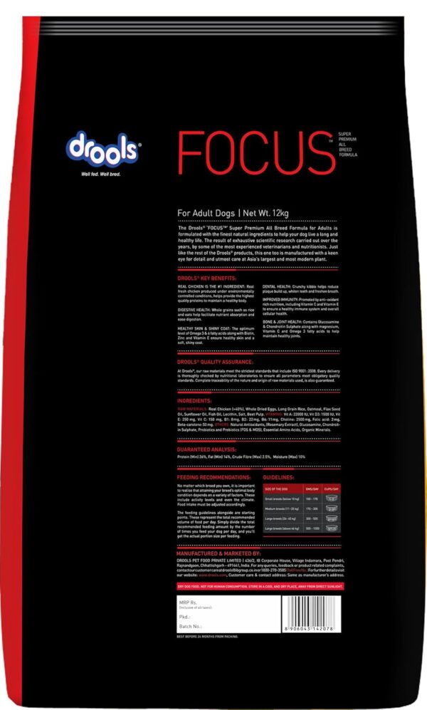 71kmIaYpW-L._SL1500_.jpg Drools Focus Adult Super Premium Dry Dog Food, 12 kg (+1kg Free Inside), Total 13 Kg Pack